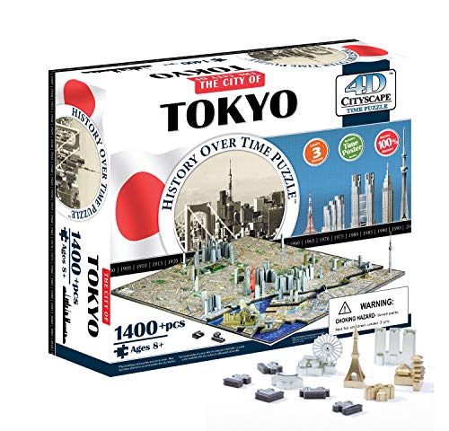 4D Cityscape 40034 Tokyo, Japan Puzzle von 4D Cityscape
