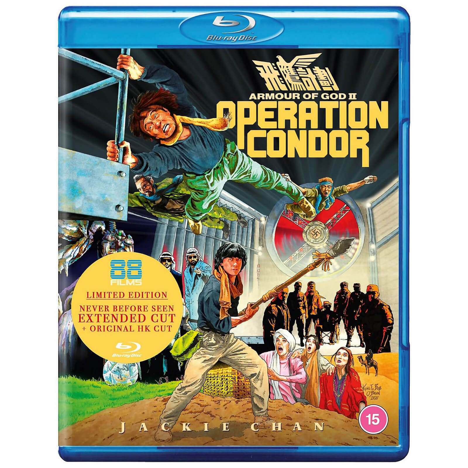 Armour of God II - Operation Condor Armour of God II - Operation Condor von 88 Films