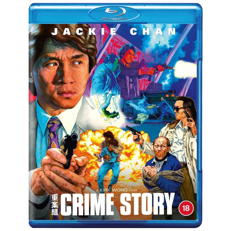 Crime Story von 88 Films