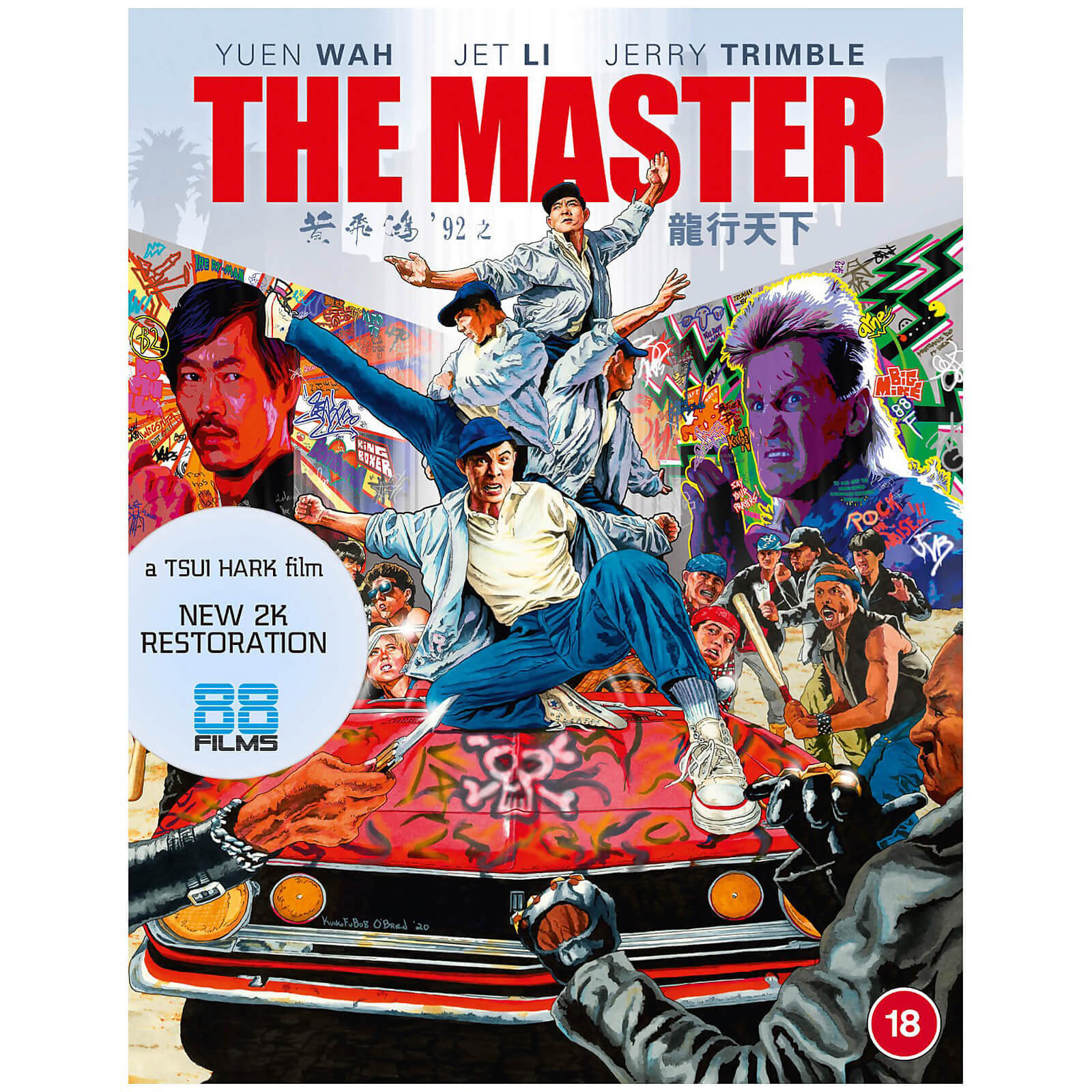 Der Meister (Limitierte Auflage) von 88 Films