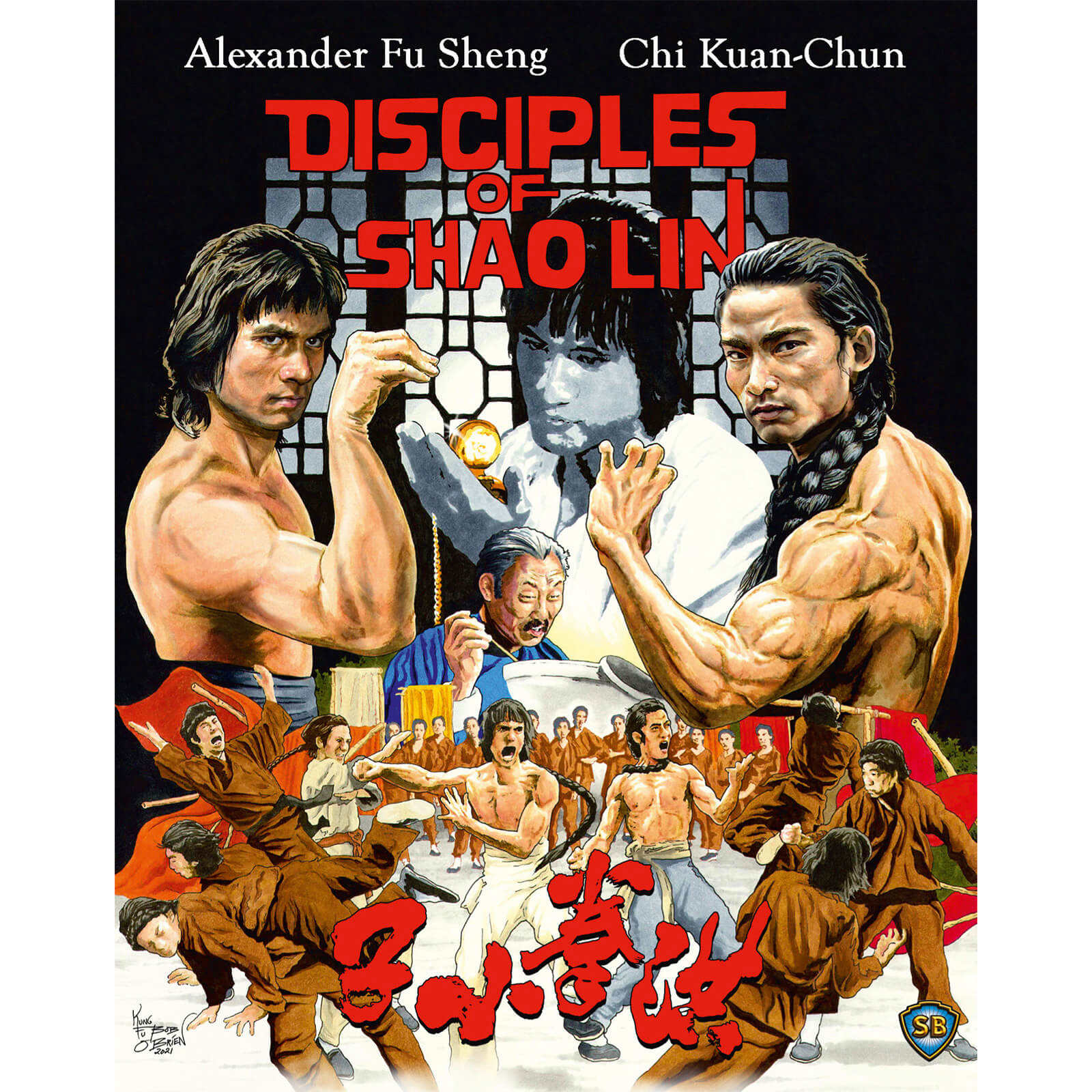 Disciples Of Shaolin (US Import) von 88 Films