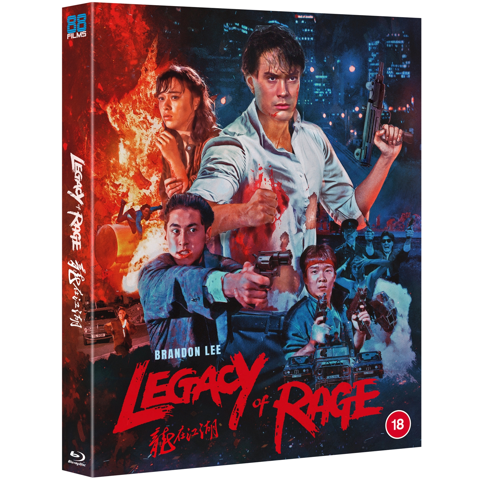 Legacy of Rage - Deluxe Limited Edition Legacy of Rage - Deluxe Limited Edition von 88 Films