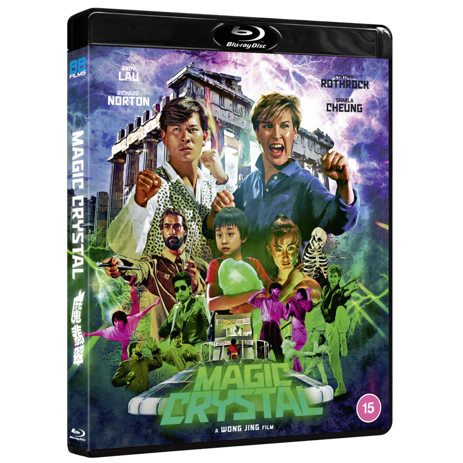 Magic Crystal Magic Crystal von 88 Films