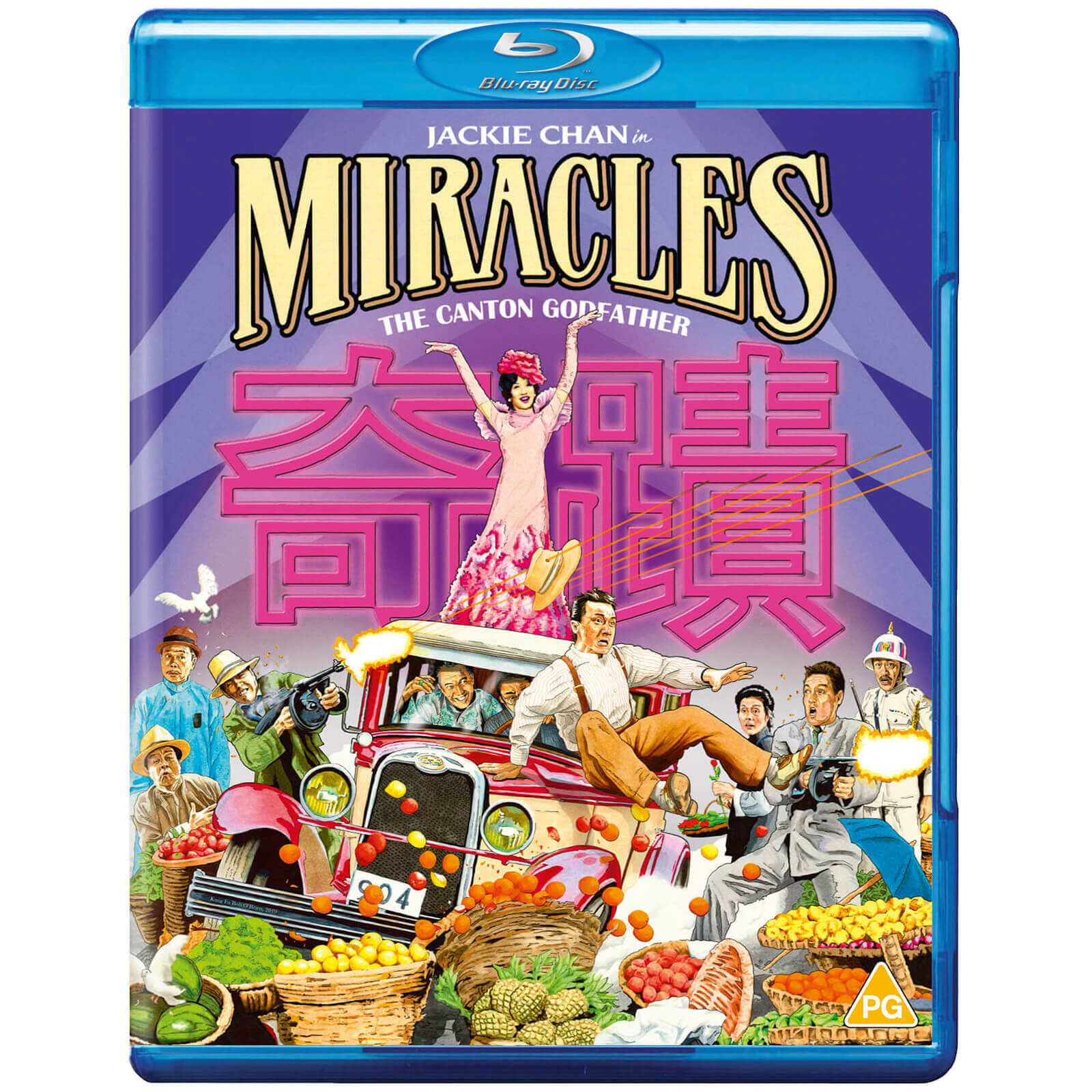 Miracles: The Canton Godfather Miracles: The Canton Godfather von 88 Films