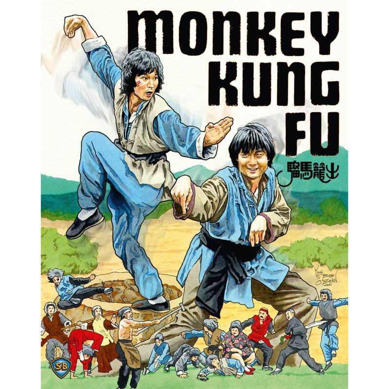 Monkey Kung Fu (US Import) von 88 Films