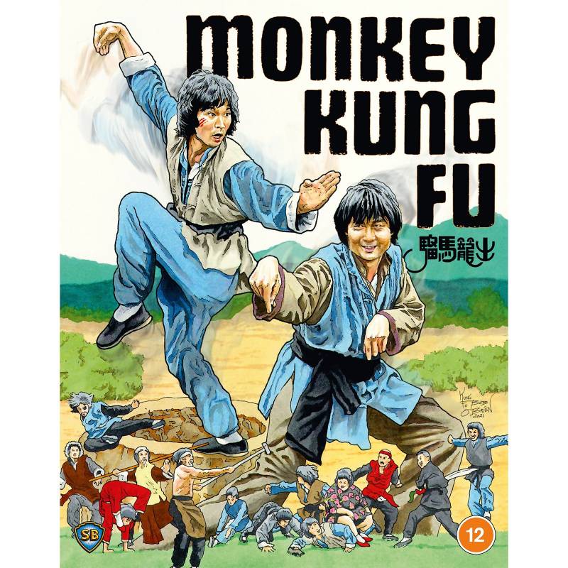 Monkey Kung Fu von 88 Films