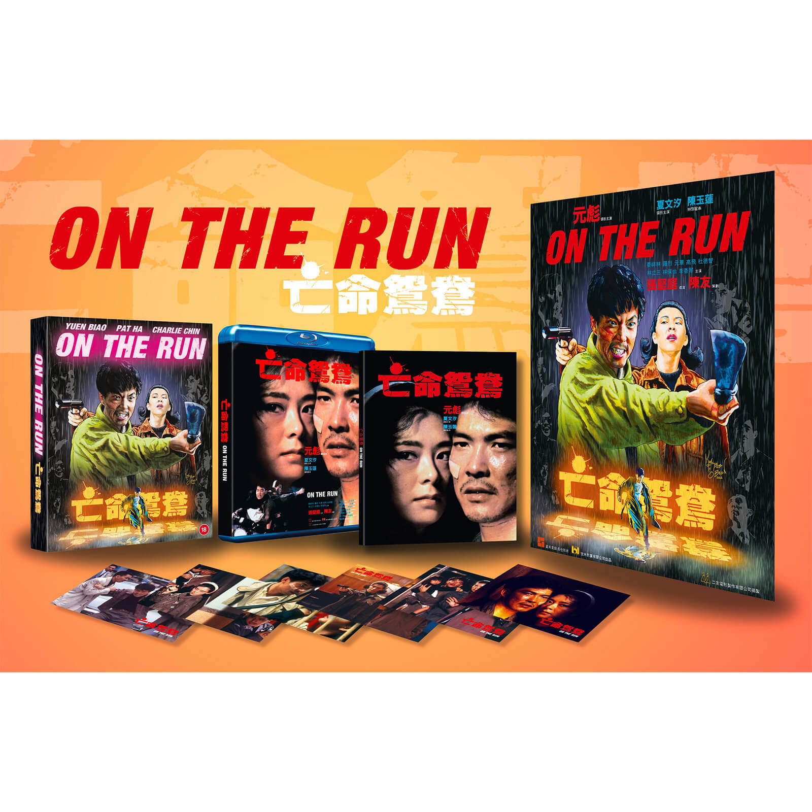On The Run - Deluxe Collector's Edition von 88 Films