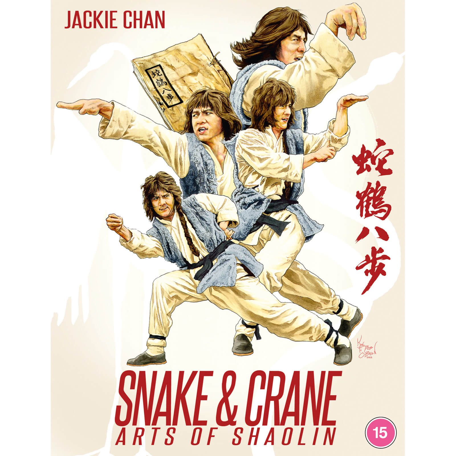 Snake and Crane Arts of Shaolin - Deluxe Edition Snake and Crane Arts of Shaolin - Deluxe Edition von 88 Films