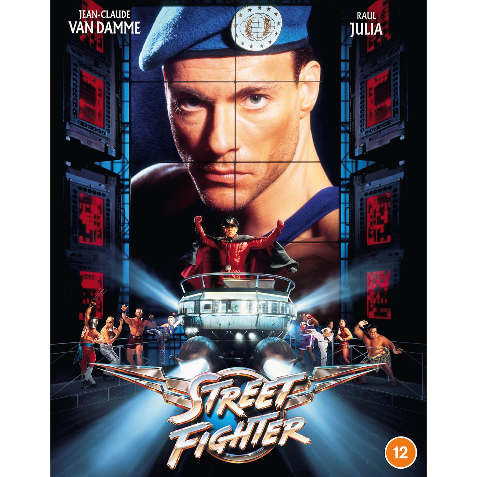 Street Fighter - Standardausgabe von 88 Films