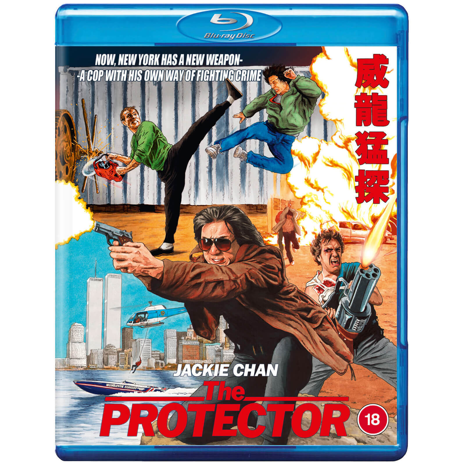 The Protector The Protector von 88 Films