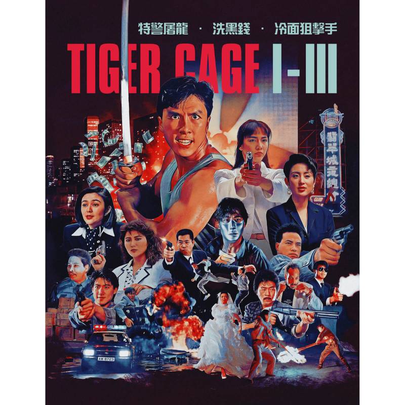 Tiger Cage Trilogy von 88 Films