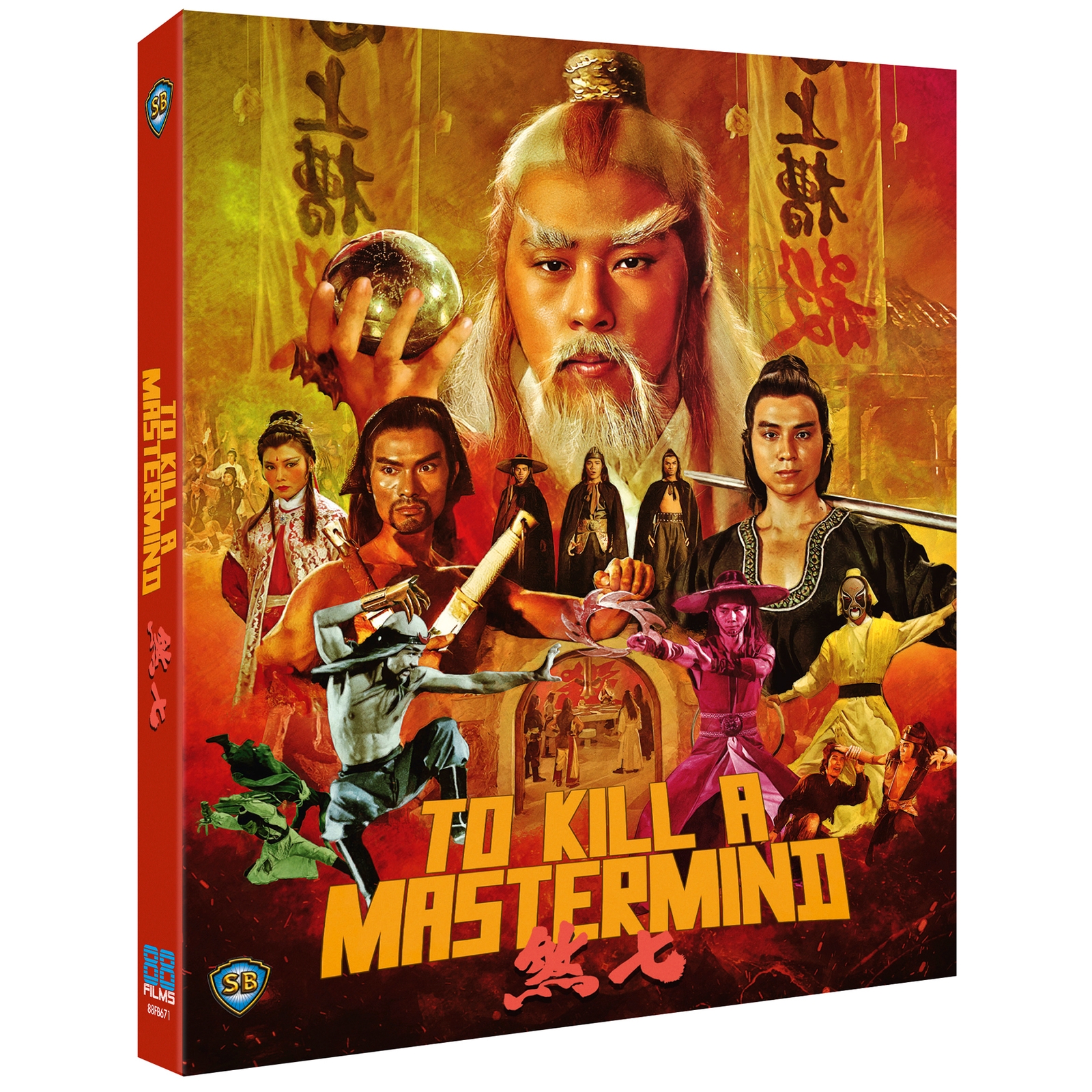 To Kill A Mastermind To Kill A Mastermind von 88 Films