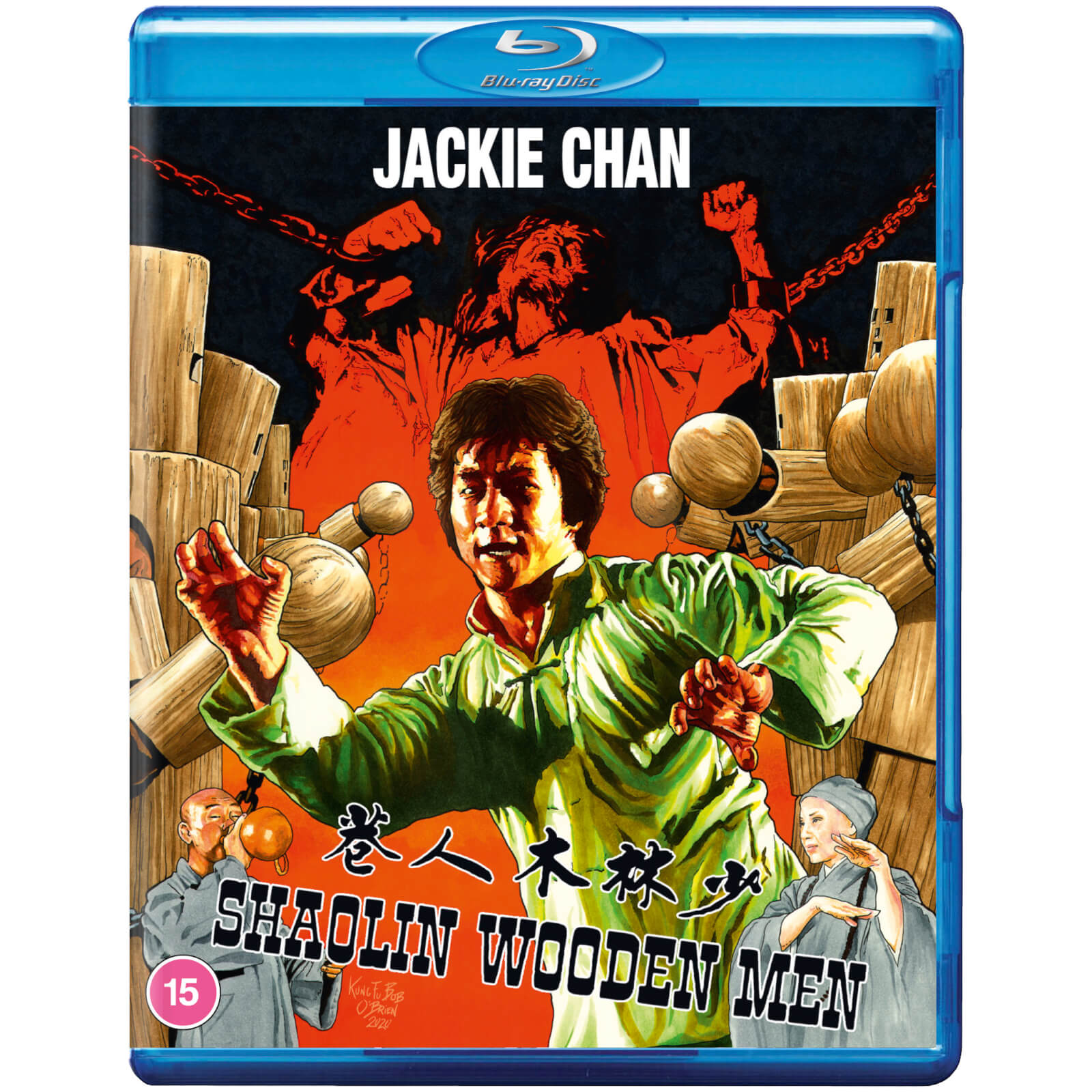 Wooden Man Wooden Man von 88 Films