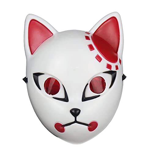 Anonymous Halloween für Vendetta Maske Set, Rave Gesichtsmaske Kostüm Cosplay, Halloween Demon Slayer Maske, Party Gesichtsmaske Japanische Anime Figur (Farbe B:Tanjiro Maske), L von A/A