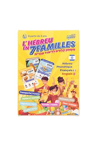 Hebräisch in 7 Familien – Kartenspiel zum Hebräischen Lernen für Kinder Hebräisch in 7 Familien – Kartenspiel zum Hebräischen Lernen für Kinder von A Cours d'Hébreu