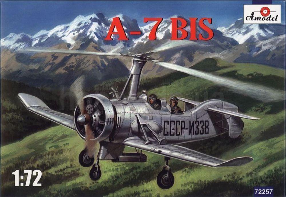 A-7bis Soviet autogiro A-7bis Soviet autogiro von A-Model