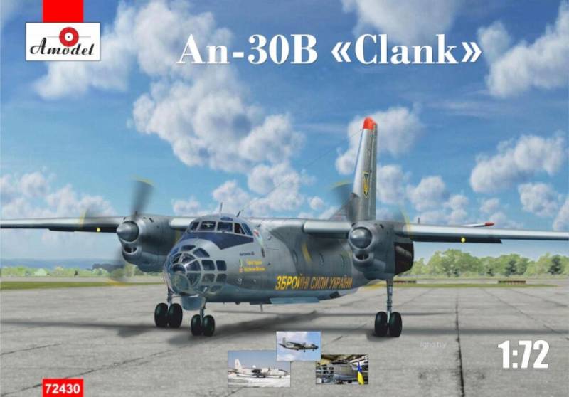 Antonov An-30B Ukrainian Air Forces von A-Model