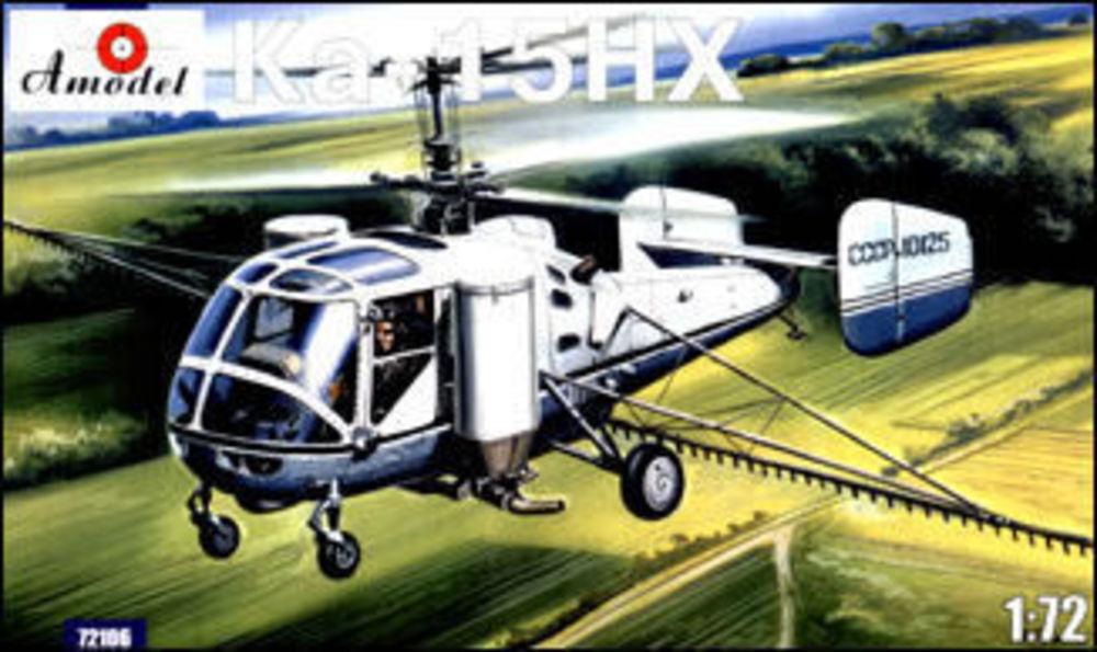 Kamov Ka-15NH agricultural helicopter Kamov Ka-15NH agricultural helicopter von A-Model