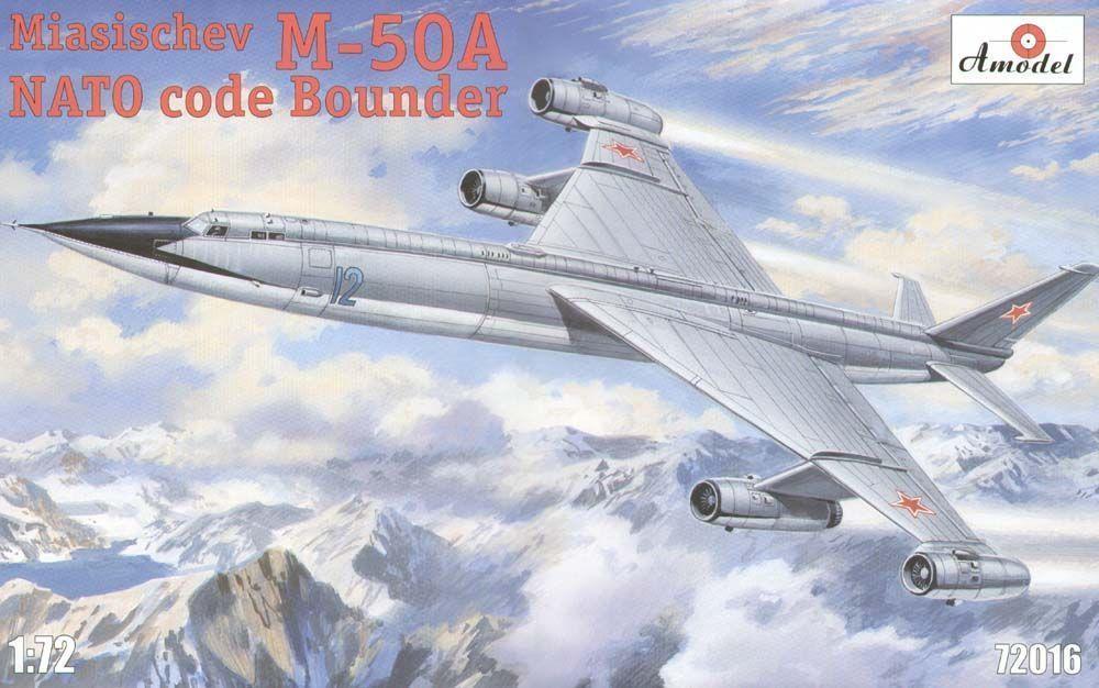 M-50 M-50 von A-Model