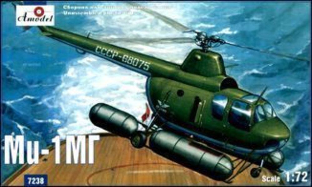 Mil Mi-1MG Soviet marine helicopter Mil Mi-1MG Soviet marine helicopter von A-Model
