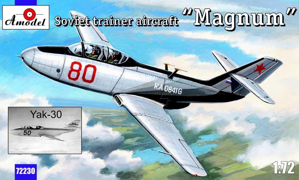 Yak-30 Magnum Soviet training airc. Yak-30 Magnum Soviet training airc. von A-Model