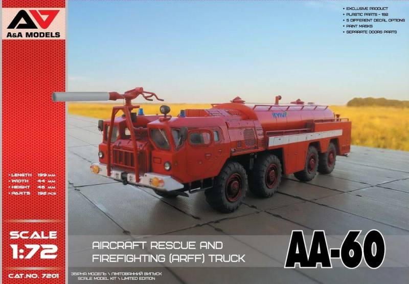 AA-60 Aircraft Rescue & Firefighting (ARFF) Truck von A&A Models