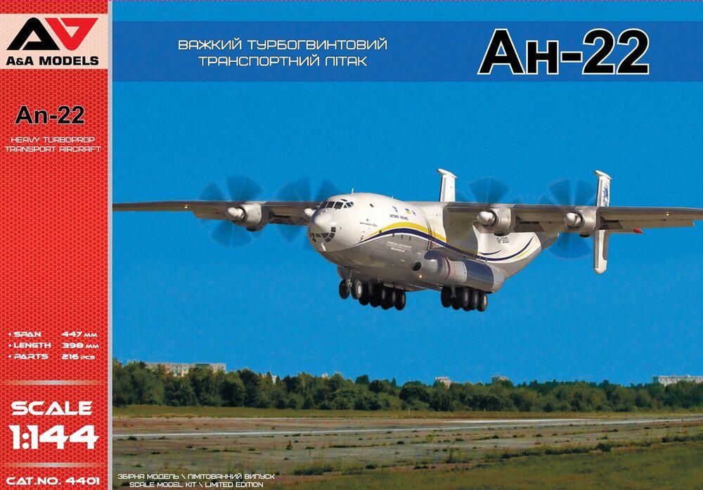 An-22 Heavy Turboprop Transporter An-22 Heavy Turboprop Transporter von A&A Models