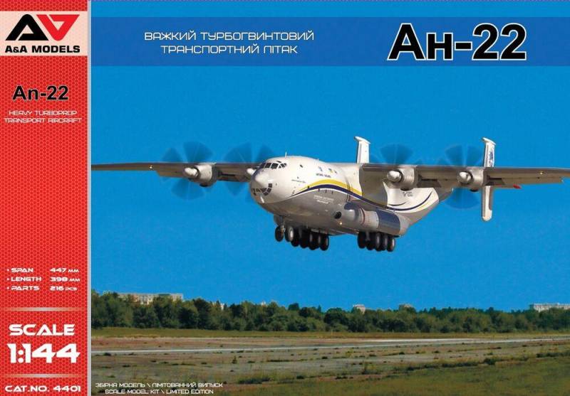 An-22 Heavy Turboprop Transporter An-22 Heavy Turboprop Transporter von A&A Models