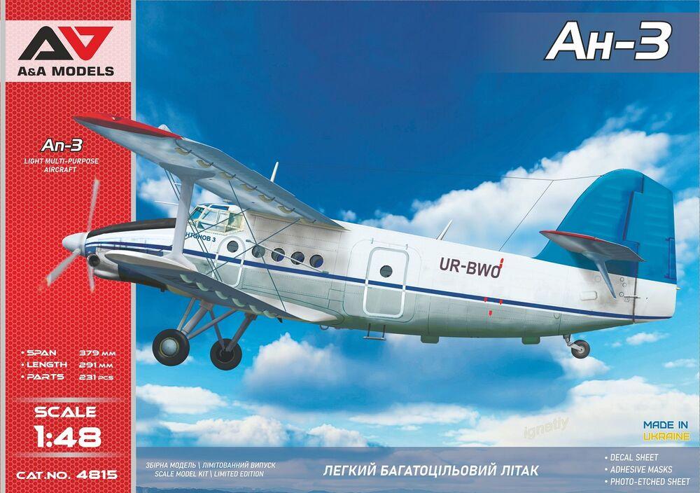 An-3 tuboprop utility biplane An-3 tuboprop utility biplane von A&A Models