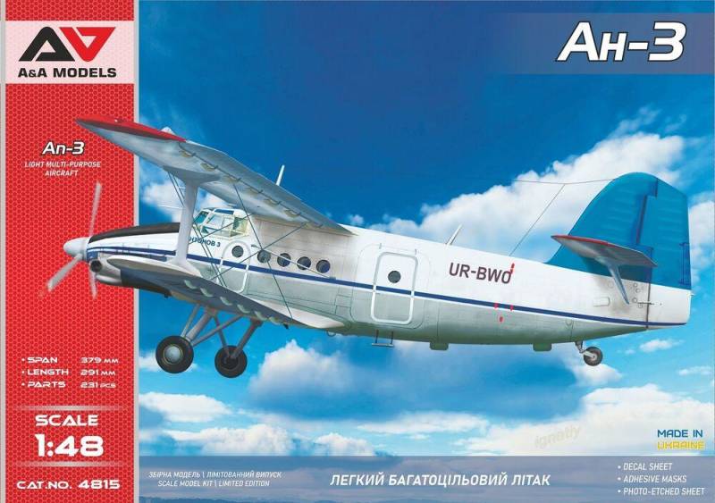 An-3 tuboprop utility biplane An-3 tuboprop utility biplane von A&A Models