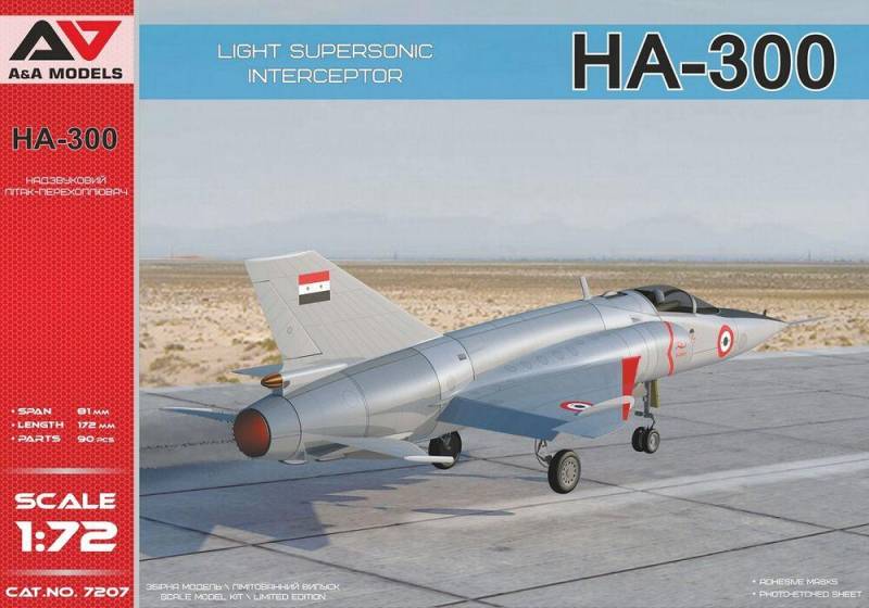 Helwan HA-300 Light interceptor Helwan HA-300 Light interceptor von A&A Models
