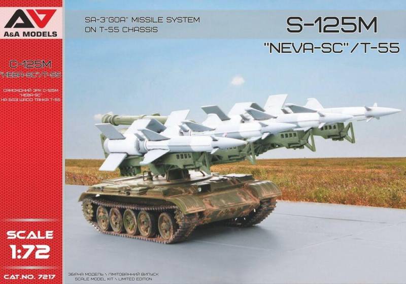 SA-3 GOA missile system on T-55 chassis SA-3 GOA missile system on T-55 chassis von A&A Models