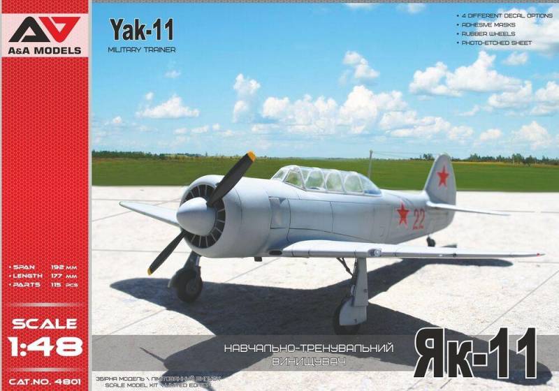 Yak-11 Military trainer Yak-11 Military trainer von A&A Models
