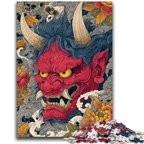 Ninja-Puzzle für Erwachsene im japanischen Stil, 1000 Teile, hilft dem Gehirn, süchtig machendes Spielzeug zu trainieren, um die Geduld der Eltern-Kind-Interaktion zu fördern (50x75cm) von AADSAZA