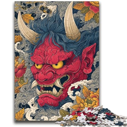 Ninja-Puzzle im japanischen Stil, 2000 Teile, für Erwachsene und Jugendliche, anspruchsvolles Spiel, ganze Familie (70x100cm) von AADSAZA