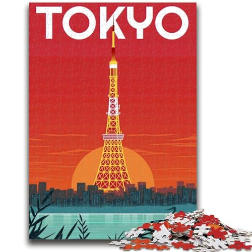 Tokio, Japan, JP Reise-Puzzle für Erwachsene und Teenager, anspruchsvolles Spiel und Familienspiel, ganze Familie (38x26cm) von AADSAZA