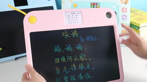 Multifunktionales Trainingsgerät für Kinder, zum Lernen von chinesischem Pinyin, Mathematik, chinesischen Schriftzeichen, Idiomen, alten Poesie, Handschrifttafel zum Zeichnen (31 x 26 x 2 cm, Rosa) von AAPXXINI