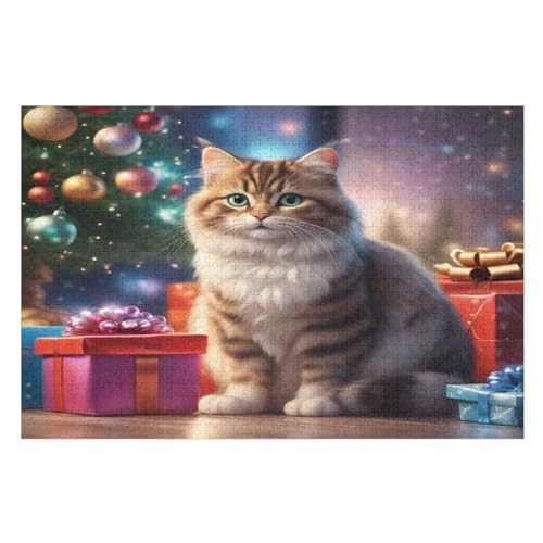 1000 Teile Puzzle Für Erwachsene, süße Katze -Puzzles, Kinder Holz-Puzzle, Kreatives Puzzle, Geschenk Für Freunde Und Familie （75×50cm） von AAPZY