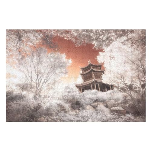 Japanische Pagode -Puzzle, 1000 Teile,Holzpuzzle Für Erwachsene Kinder, Lustiges Spielzeug, Denkspiel, Spielzeug, Bildungsspiel, Herausforderung, Pädagogisch, （75×50cm） von AAPZY