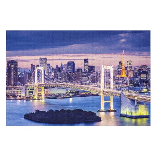 Tokio, Japan Puzzles 1000 Teile Für Jugendliche Kreatives Holzpuzzlespielzeug Familienspiel Schwierigkeitsgrad Herausforderungspuzzles （75×50cm） von AAPZY