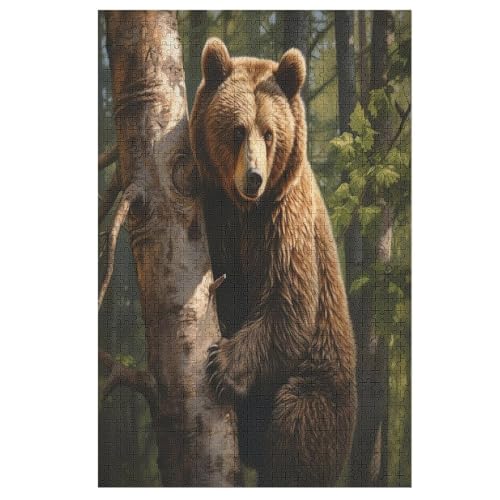 Puzzles Für Erwachsene, 1000 Teile, Bär, Kreative Holzpuzzles, Praktisches Spiel, Familiendekoration 78×53cm Puzzles Für Erwachsene, 1000 Teile, Bär, Kreative Holzpuzzles, Praktisches Spiel, Familiendekoration 78×53cm von AASWDDS