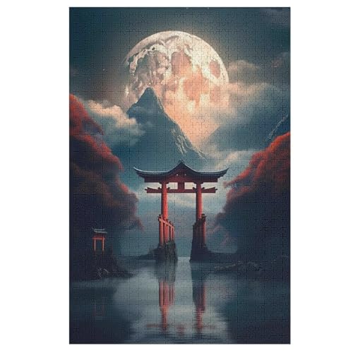 Japanese Torii Gate Puzzle 1000 Teile, Holzpuzzle Herausforderndes Geschicklichkeitsspiel Für Die Ganze Familie, Kinder Erwachsenenpuzzle Ab 12 Jahren （78×53cm） von AASWSWW