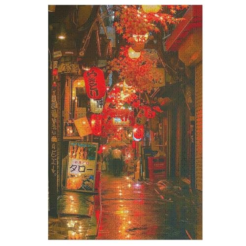 Puzzle Japan Style, 1000 Puzzleteile Für Kinder, Holzpuzzles, Geeignet Für Erwachsene Lernspiel, 1000 PCS Puzzle Japan Style, 1000 Puzzleteile Für Kinder, Holzpuzzles, Geeignet Für Erwachsene Lernspiel, 1000 PCS von ABASWSA