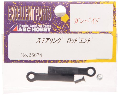 25674 von ABC HOBBY