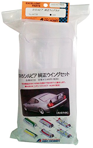 ABC HOBBY S15 Silvia Genuine Wing Set 66738 von ABC HOBBY