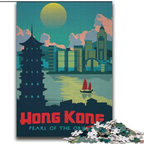 2000-teiliges Puzzle für Teenager, Hongkong, Spielzeug, Lernspiele, Stressabbau, Eltern-Kind-Interaktion, 70x100cm von ABKMXDKZ