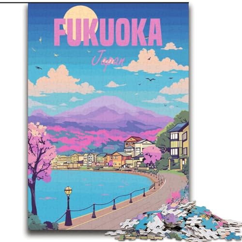 Puzzle für Erwachsene, 2000 Teile, Fukuoka, Japan, für Kinder ab 14 Jahren, jedes Teil ist einzigartig – lustiges und herausforderndes Spiel für die ganze Familie, tolles Geschenk, 70x100cm von ABKMXDKZ