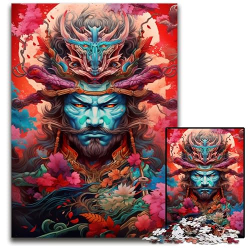 1000 teiliges Puzzle „Japanische Sakura Krieger“ Holzpuzzle für Erwachsene für Teenager und Jugendliche ideales Geburtstags 1000 Teile (75 x 50 cm) von ABKXDMZK