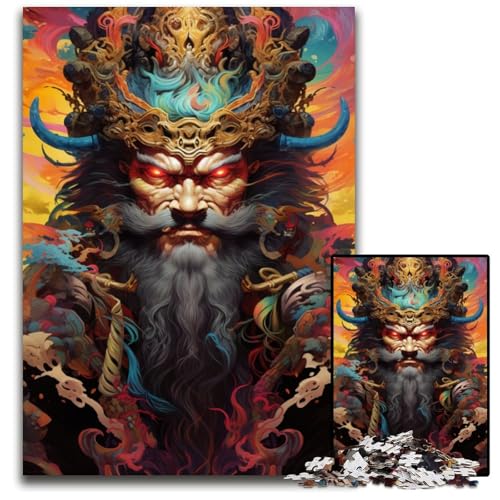 Japanische Sakura Krieger Puzzles 1000 Teile für Erwachsene Holzpuzzles für Erwachsene kompliziertes Design für Teenager DIY Dekoration und gehirnfördernder Spaß 1000 Teile (75 x 50 cm) von ABKXDMZK