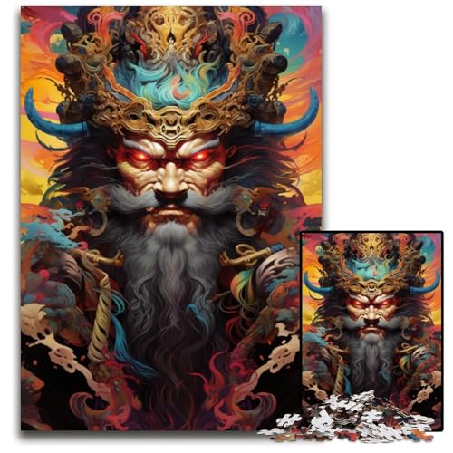 Japanische Sakura Krieger Puzzles für 1000 teilige Papierpuzzles Denkspiel für Teenager und Familieninteraktion 1000 Teile (38 x 26 cm) von ABKXDMZK